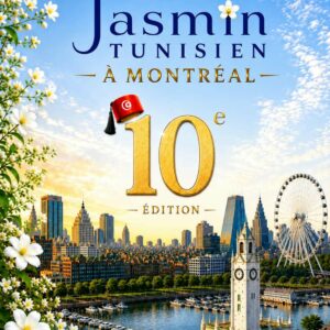 Billet Jour 1 - Festival Les Jasmins